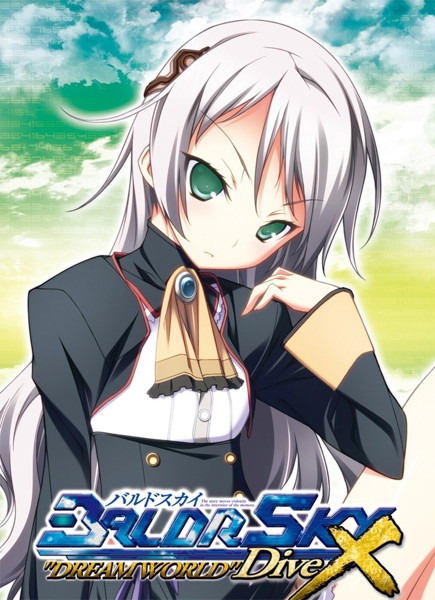 【Gal】【PC/汉化】BALDR SKY DiveX “DREAM WORLD”  - Hikarinagi